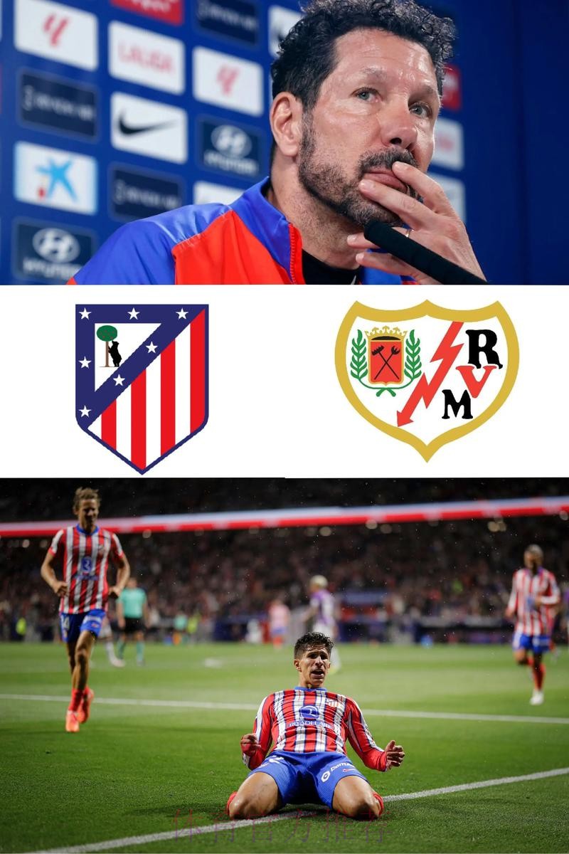 马卡-马竞有意塞巴略斯 已派代表和球员身边人士接触